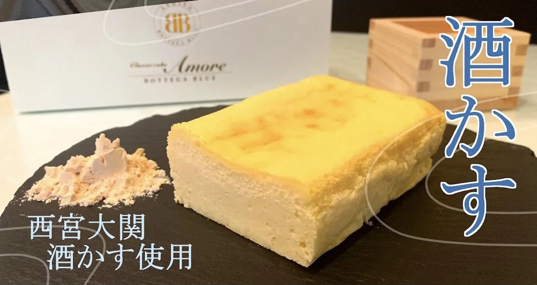 Supply packaging cheese baked baked goods for sale with good price