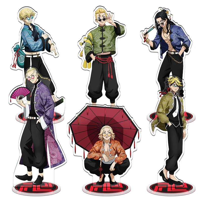 20CM 46 Styles Tenjiku Hen SanoManjirou Shiba Hakkai Taiju Tokyo anime  toys derivatives  Revengers Acrylic Stand figures dolls