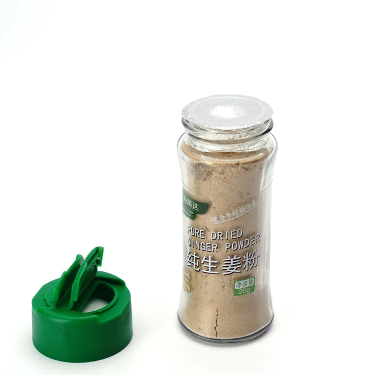 Supply Pure Natural Organic Ginger Root Extract Powder Plant Extract Ginger Root Powder