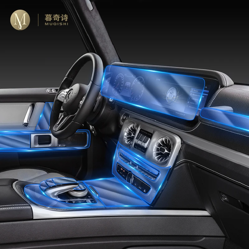 For Mercedes Benz G-Class W463 G350 G500 G63 2019-2020 Car Interior Center console Transparent TPU Protective film Anti-scratch