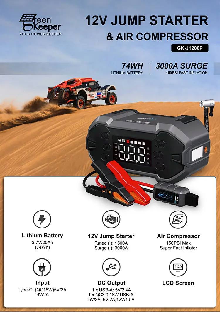 3000A 20000mAh Car jump starter inflation pump integrated machine with led light