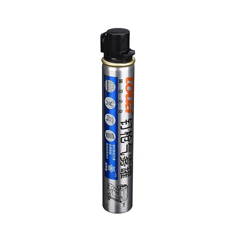 Gsn50 165mm fuel cell gas