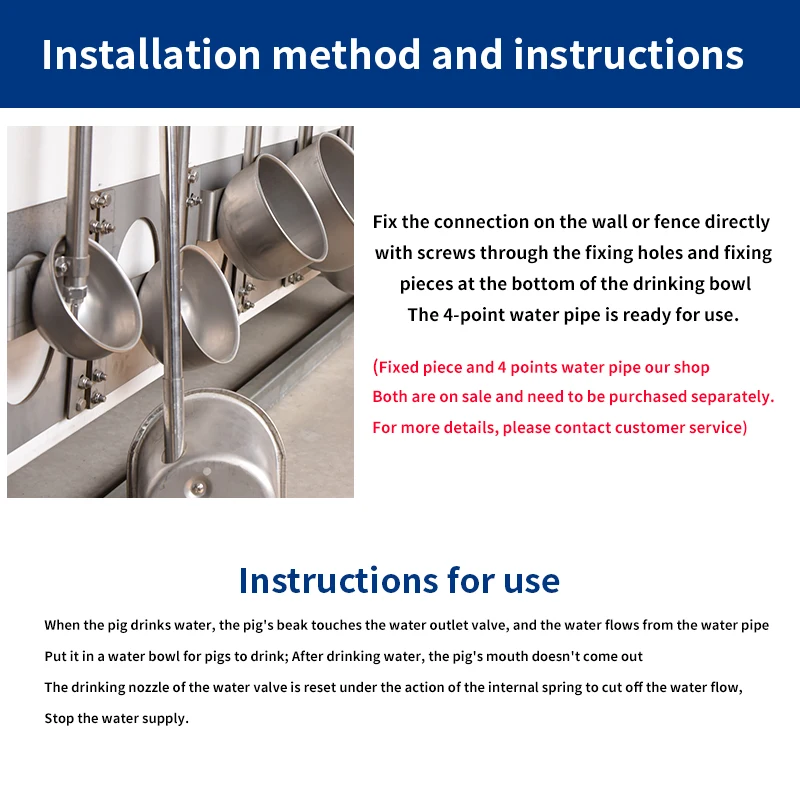 Поилка из нержавеющей стали для свиней, утолщенный автоматический питьевой фонтан для свиней, оборудование для фермы, 304