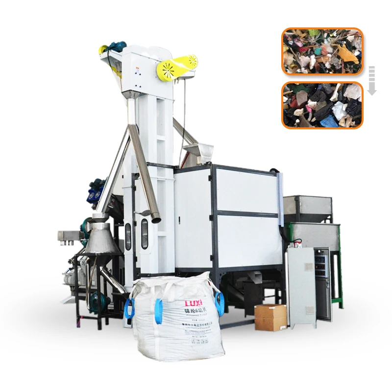 professional technology pyrolysis carbon waste silicone sorting machine rubber scrap plastic flakes mixed plastic equipment