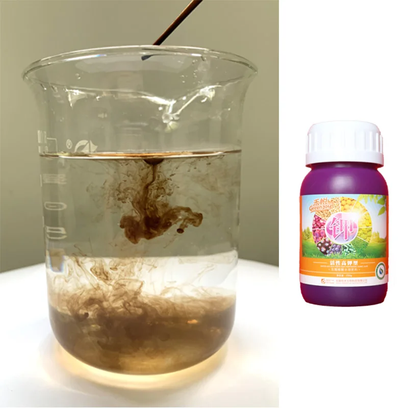 Green Joy China top selling organic fertilizer liquid formula foliar spraying potash fertilizer manufacturing plant