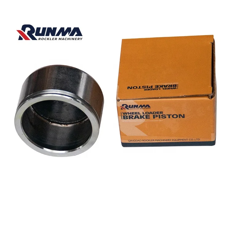 RUNMA CDM855 LG853.04.01.03-005 408113 36402100367 spare loader parts brake piston