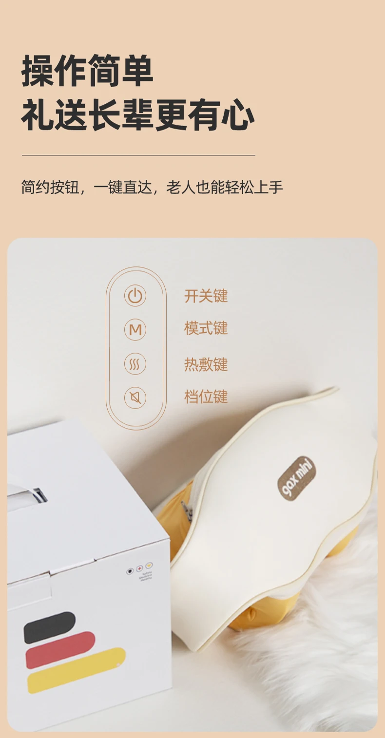 factory direct sell Intelligent Shiatsu Smart Electric Tension Portable Pressure Point Pillow Neck Massager For Back Shoulder