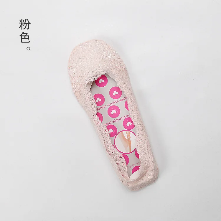 Spring and summer new boat socks Ladies low-top shallow lace invisible socks Silicone non-slip solid color cotton bottom socks