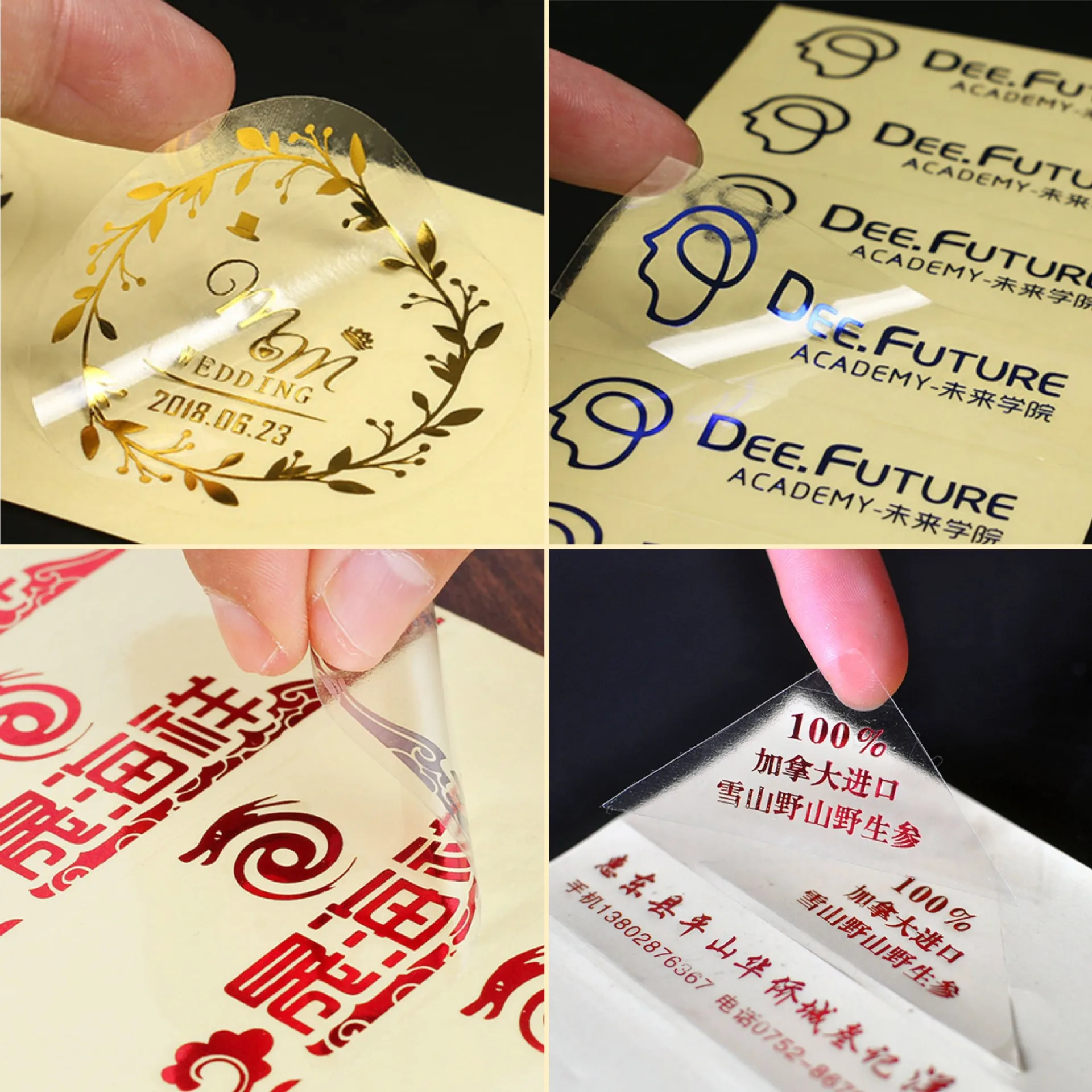 Printing factory custom label transparent logo metal bronzing sealing stickers custom sticker label bottle