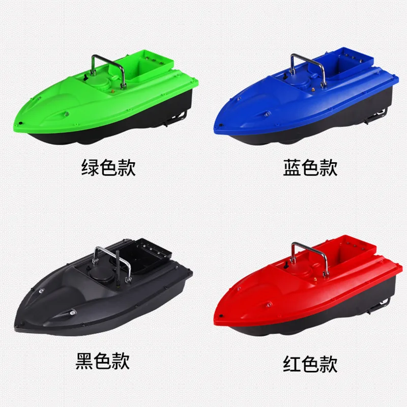 Fulljion OEM ODM 4 вида цветов электронный лодка Abs пластмассовый Rc автомобиль 500 м беспроводной пульт дистанционного управления приманка Gps игрушка Fish Finder лодки для доставки прикорма и