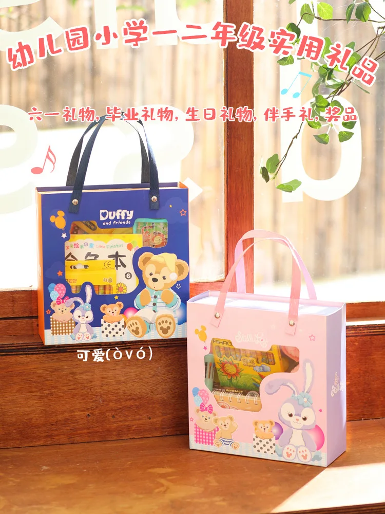 Kindergarten opening gift sharing with gifts Class reward Gift stationery set New stationery collection