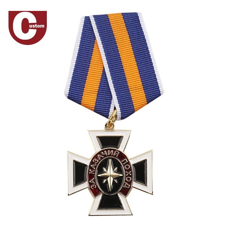 Недорогая Военная превосходная медаль эмалированная сувенирная армейская награда