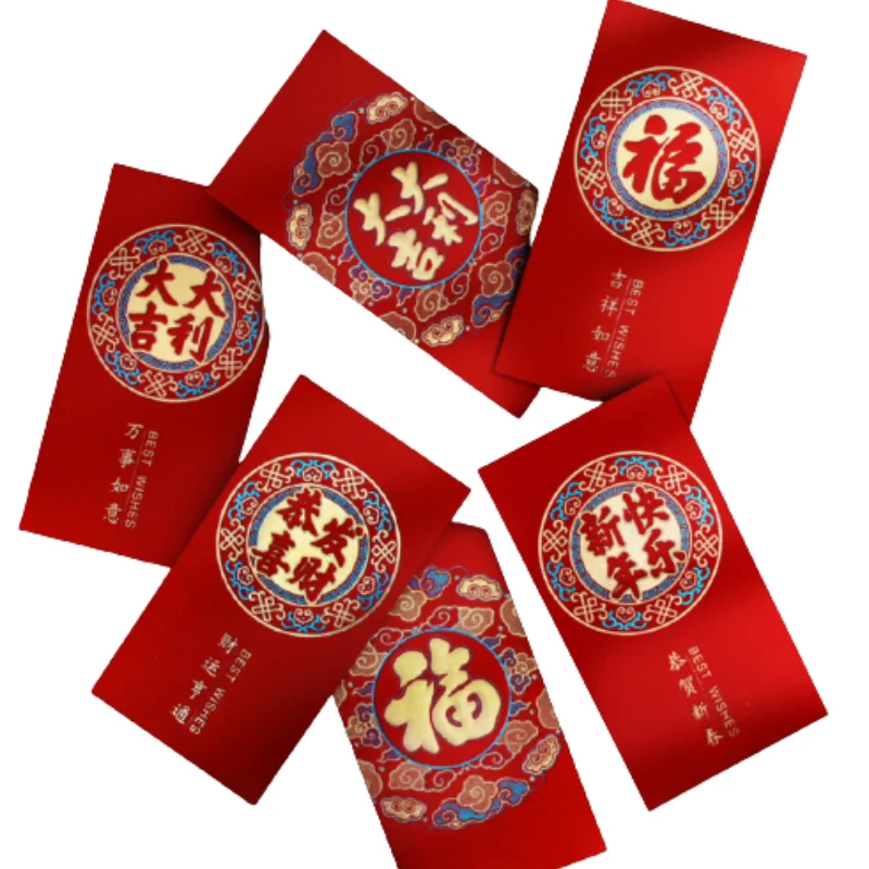 Customized Luxury Red Packet Chinese New Year Traditional Hong Bao Lucky Money Wallet Gift Envelope