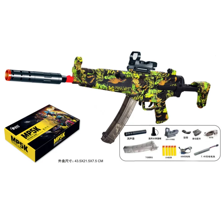 Hot selling  Shell Ejecting BB Toy Gun Pistol Soft Bullet Accessories Gel Water Splat Ball Gun
