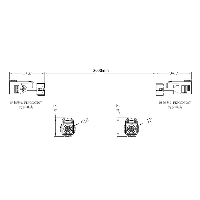 КОАКСИАЛЬНЫЙ КАБЕЛЬ Cab-GMSL для камеры заднего вида 360 Surround Bird кабель цифровой с одним интерфейсом FAKRA