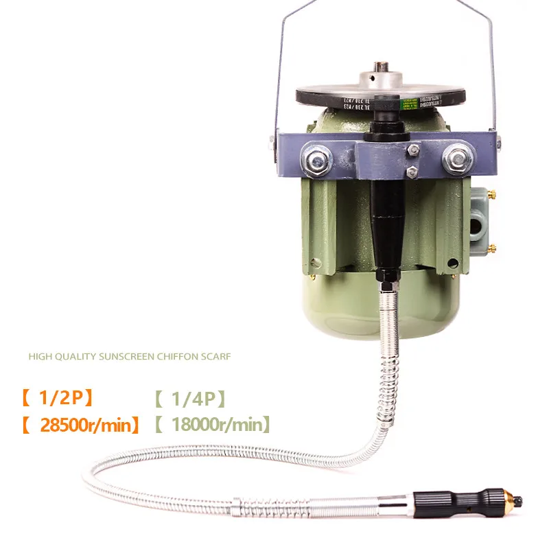 
dental engraving motor Jewelry polishing Grinding Machine Flexible Shaft Grinder 