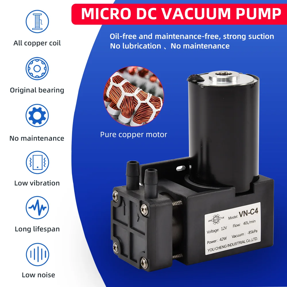 VN-C4 12/24V 42W 25-27L/min -89KPa Mini Electric Air Pump DC Piston Pump with Brushless Motor vacuum pump for laboratory