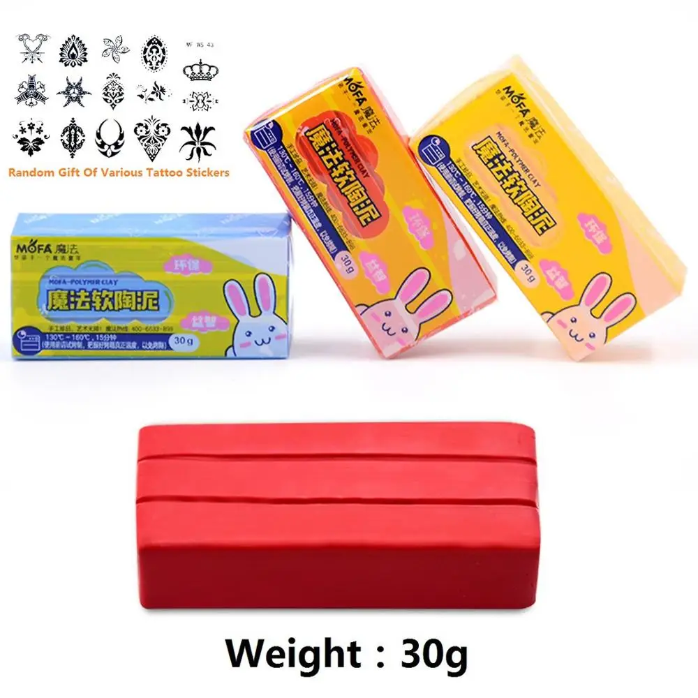 MOFA play dough modeling clay 24 Colors kids Heat gun drying polymer clay