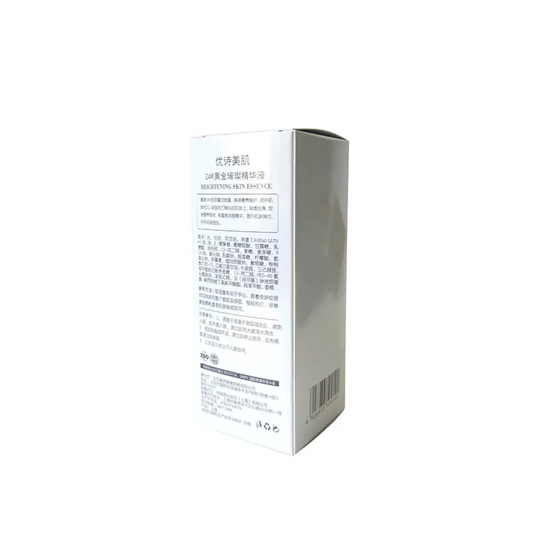 
Hot sale wholesale retail products packing custom desig printing white paper card paper packaging box low MOQ customize 