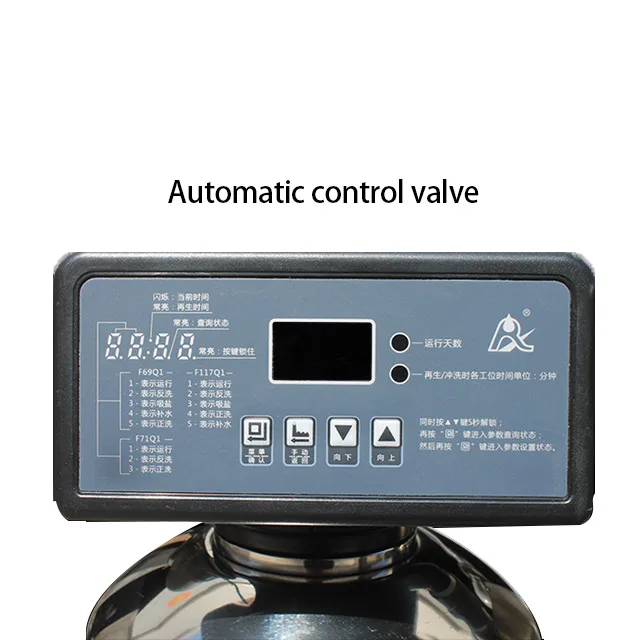 Zhuang Yuan Yu бытовой прямой питьевой фонтан оборудование для очистки воды Коммерческая