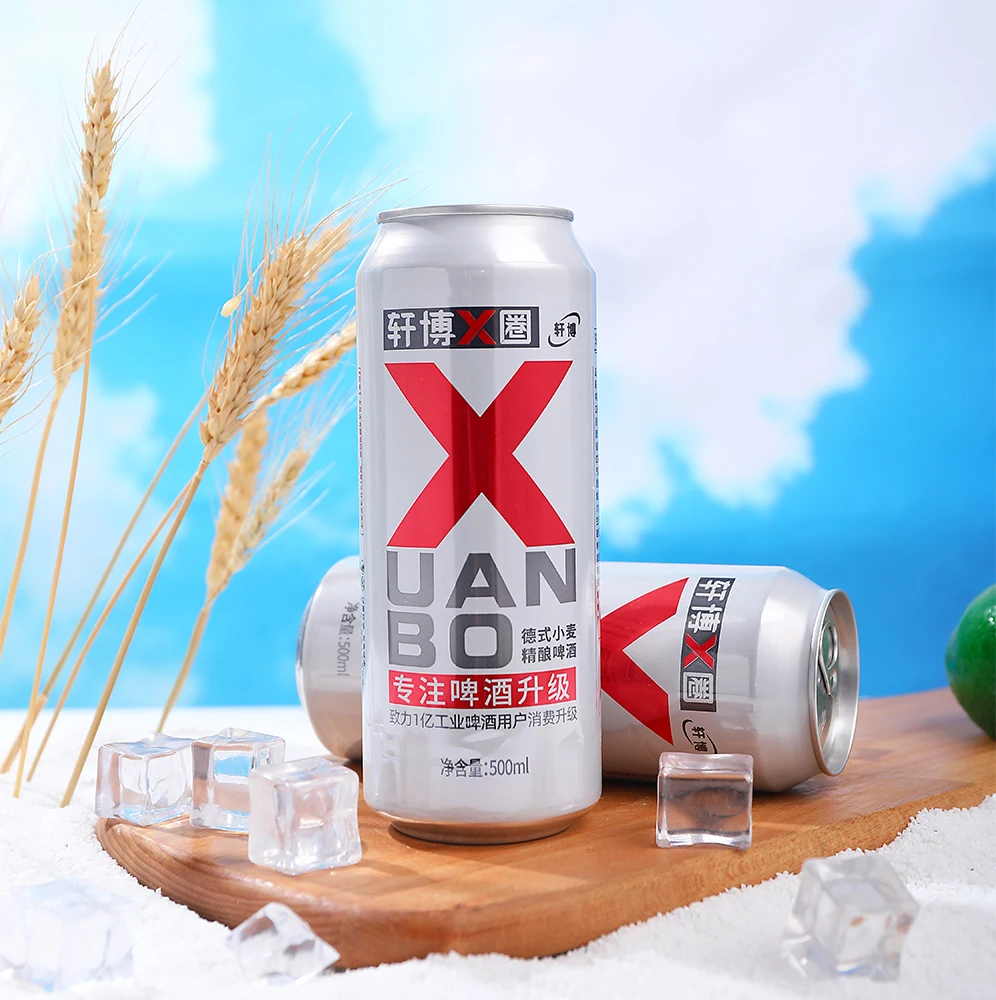 XUANBO CRAFT BEER   500ml in CAN  FROM CHINA 10P   GERMAN WHEAT BEER WHOLESALE