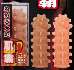 China highly sex product 2023 wholesale male sexy condom long-lasting dick enlargement condom crystal set silicone