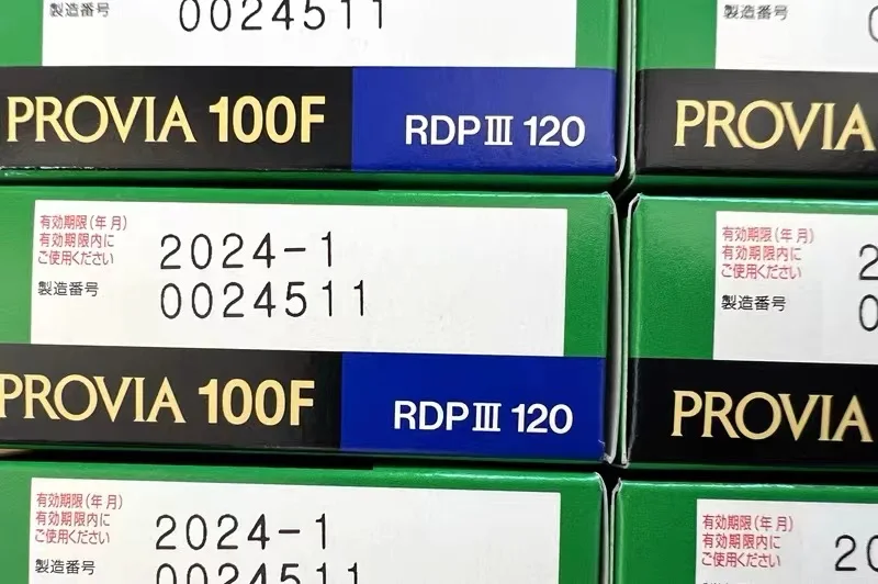 Original Fuji PROVIA120 Color Reversal Film RDP3 100F Positive Film Film Single Roll Price Daylight Type (Daylight)