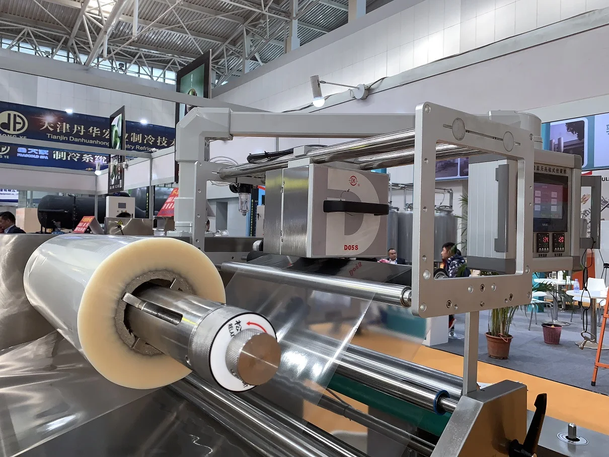 DIKAI D05S TTO PRINTER