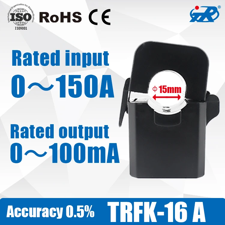 HBTR24AL 100A 150A 200A 250A 300A 400A 5A 1A Meter Split Core Current Transformer AC CT Clamp Split Type Current Transform