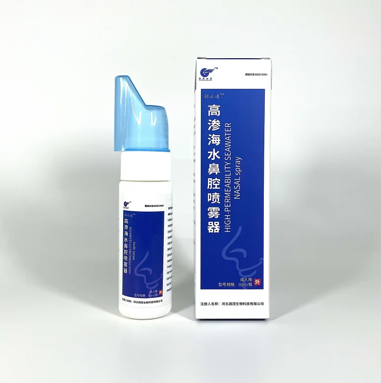 Hypertonic seawater adult nasal cleaning spray for sinus congestion nasosinusitis OEM