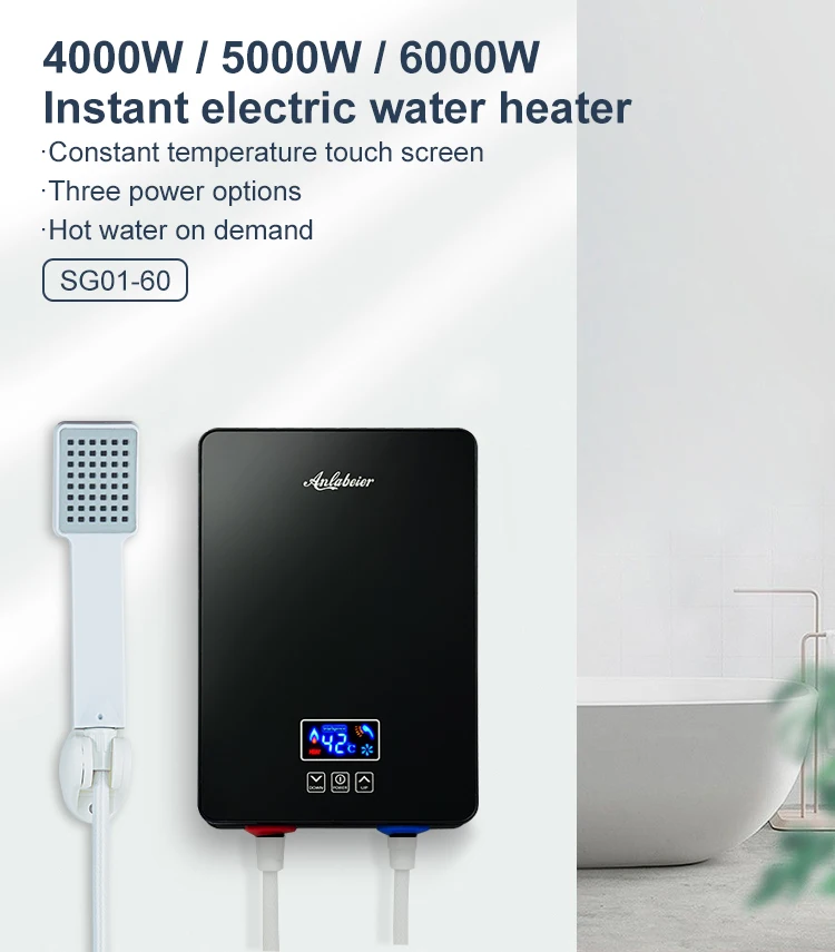 portable instantly home shower appliance optional power saleable bathroom household tankless water heater