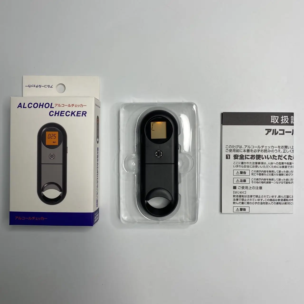 Hot Semiconductor KC-8 Alcohol Meter Breathalyzer Air Blowing Alcohol Tester