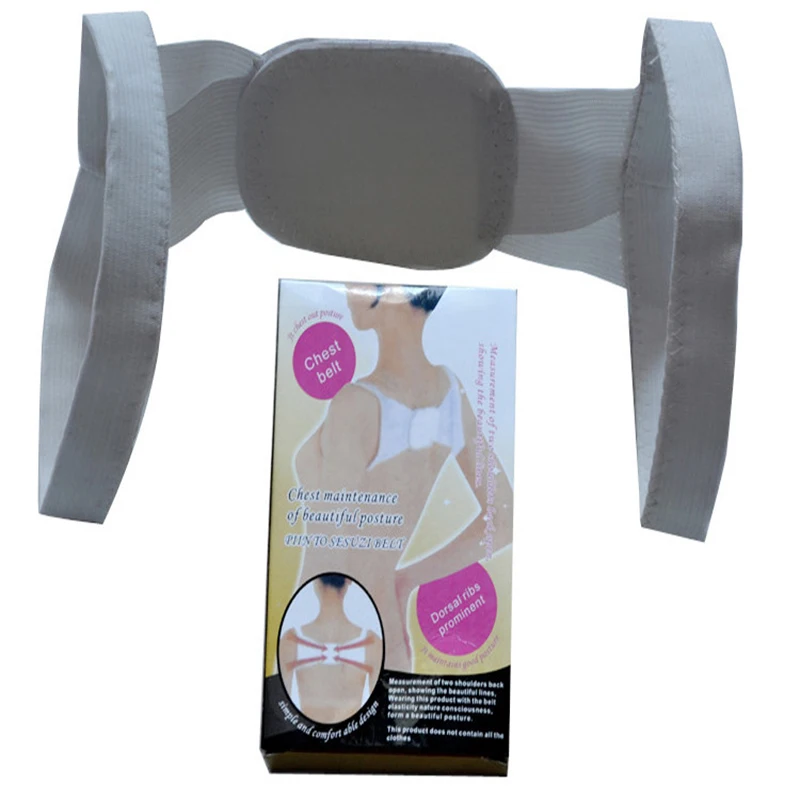 Adjustable Back Brace Posture Corrector Breathable Lumbar Back Shoulder Supports Belts White Universal Polyester & Cotton CN;GUA