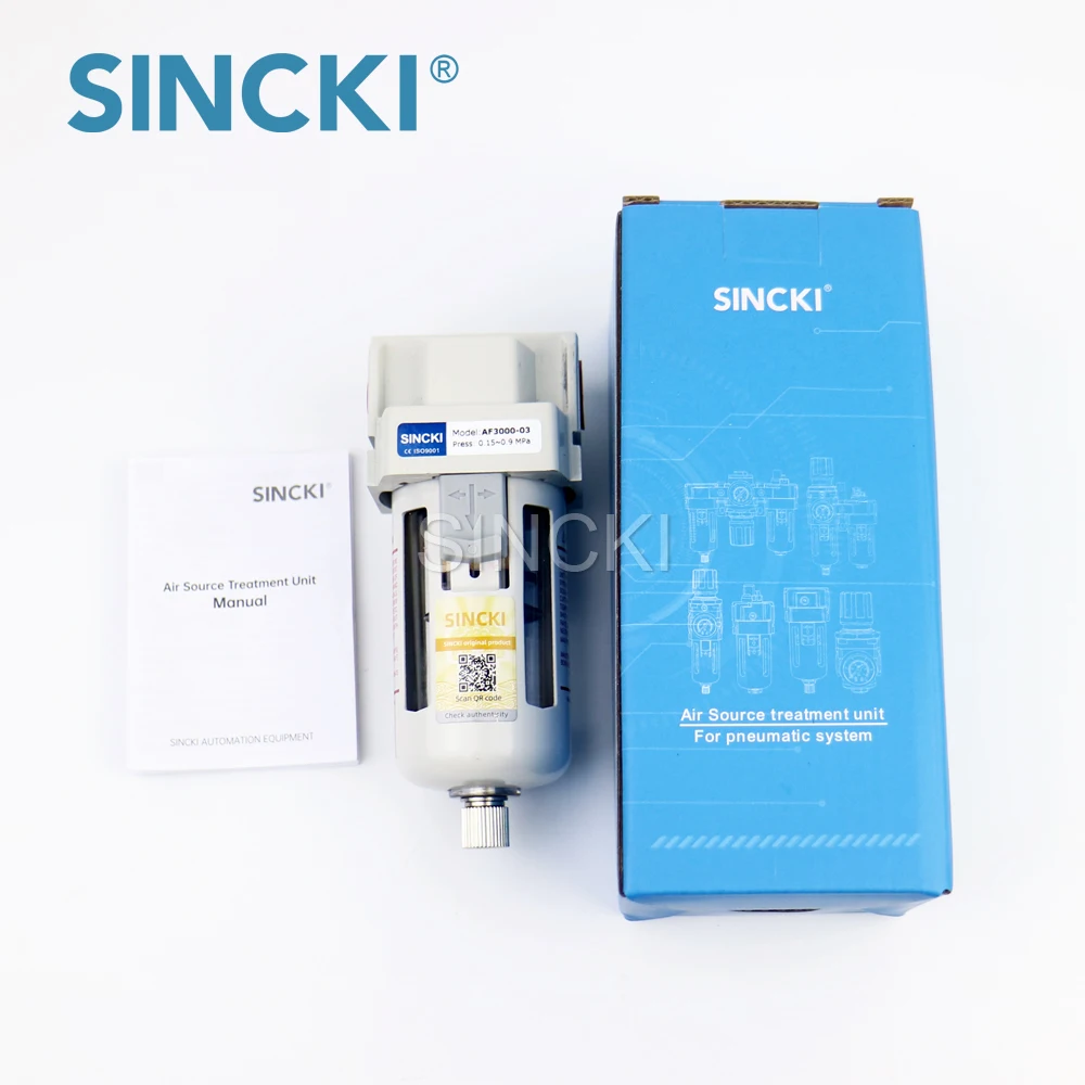 SMC type AF2000-02 series air filter for air compressor