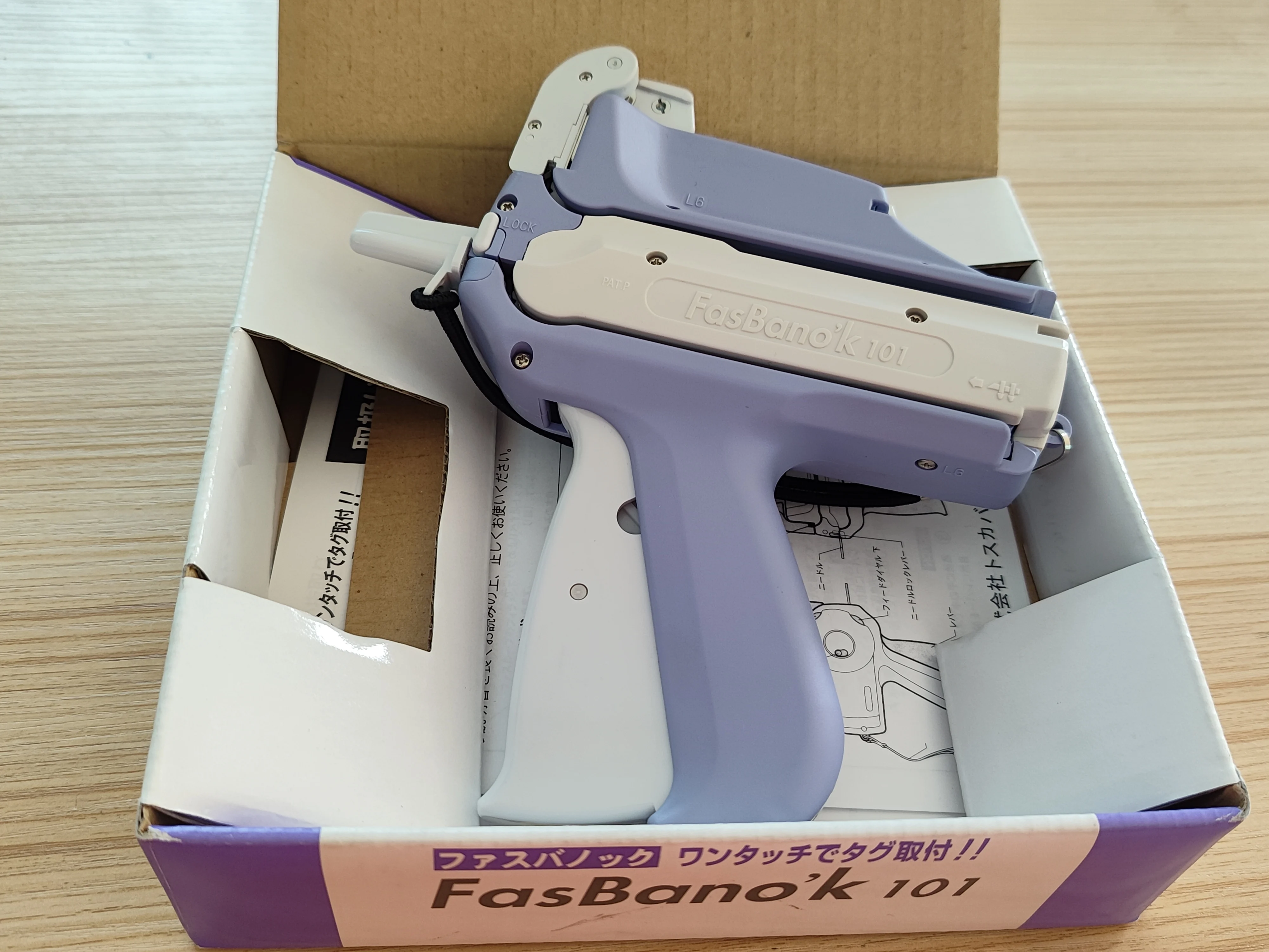 OEM loop pin gun banok tag gun 101 hand plastic price tag machine for clothes hang label tagging