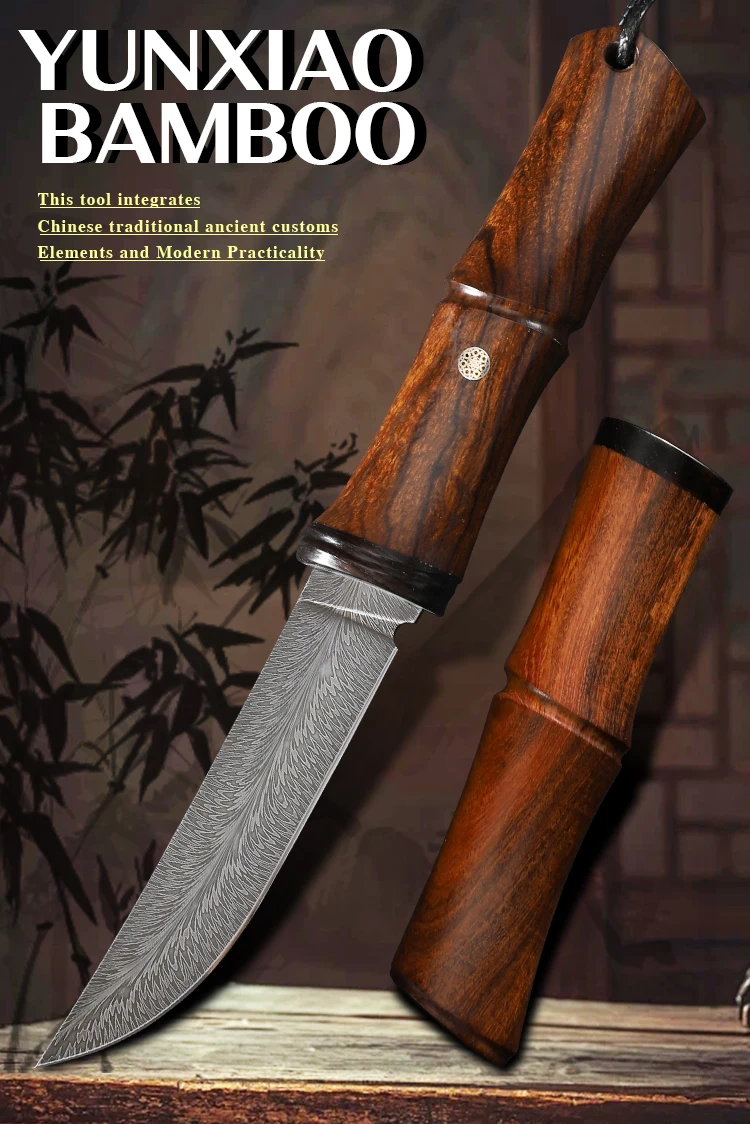 High Quality Yunxiao Bamboo Damascus Fixed knife Outdoor Survive Tools Pocket Knife Camping Knife RTS Customized Logo
