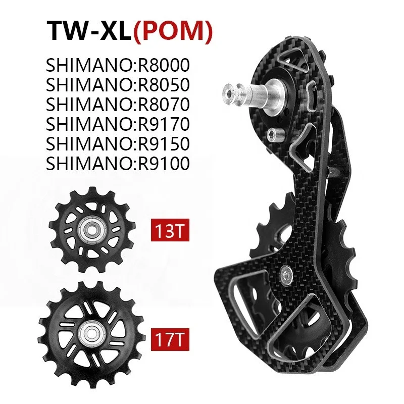 Mountain Bike Rear Derailleur 13T 17T Carbon Fiber Pulley for Shiman R8000