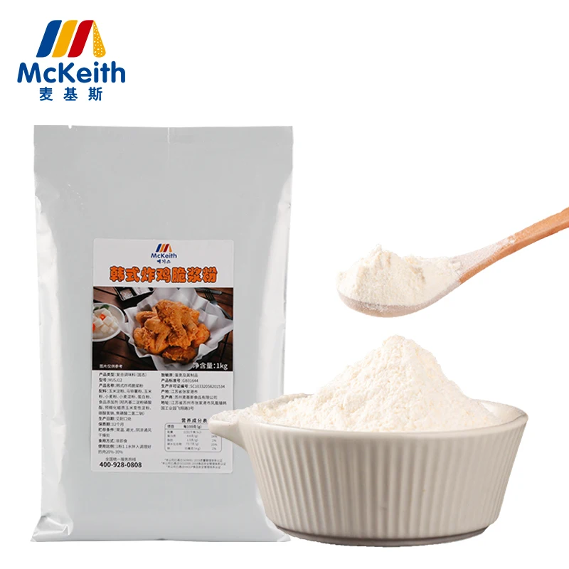 Mckeith 1 kg High Quality HACCP ISO  Korean Style Crispy Paste Fried Chicken Powder