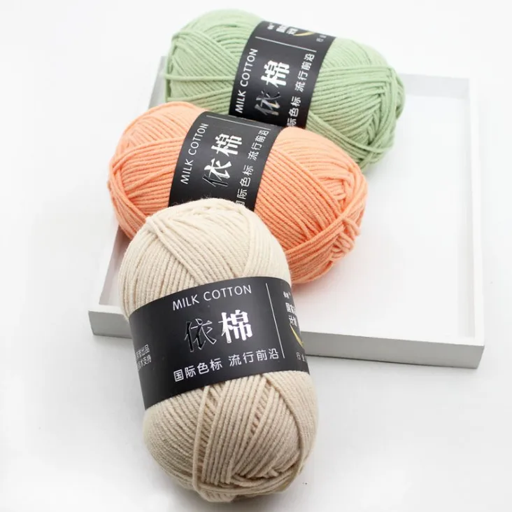 Bojay Wholesale China Fashion Crochet 4ply Yarn Cotton Knitting Fancy Baby Yarn 100% Acrylic Milk Cotton Yarn