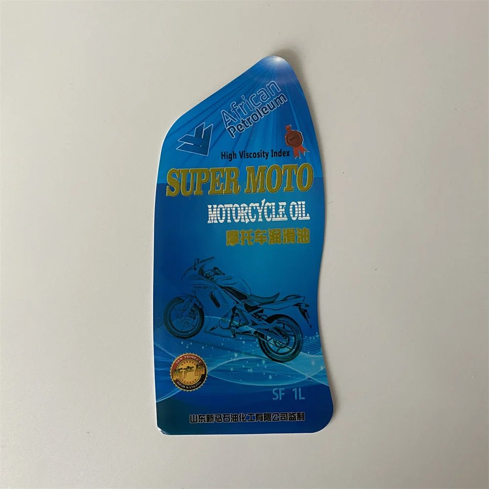 customized injection printing in mold label IML for PP plastic containers