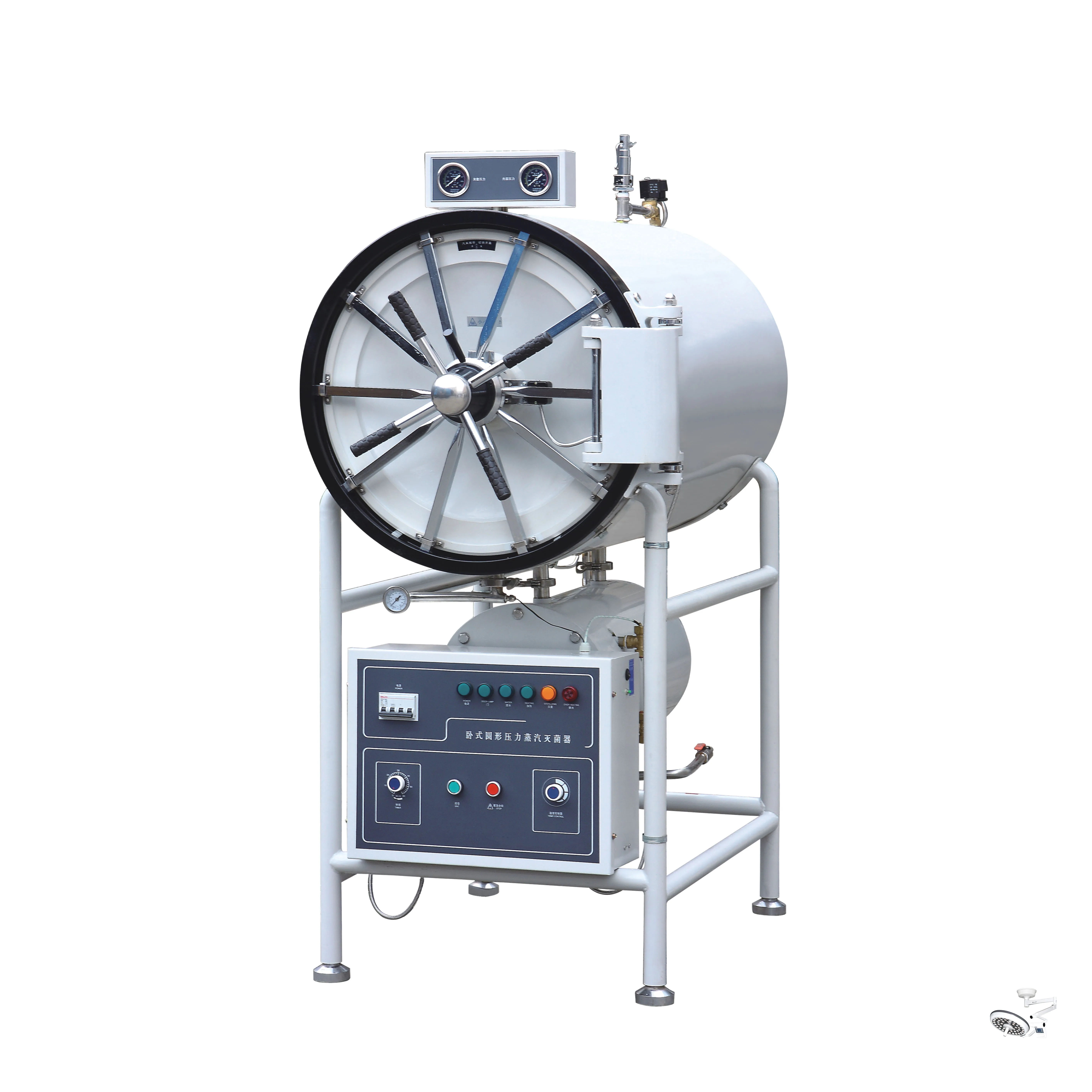 400L Manufacturer Price Lab Sterilizer Horizontal Pressure Steam Sterilizer Autoclave