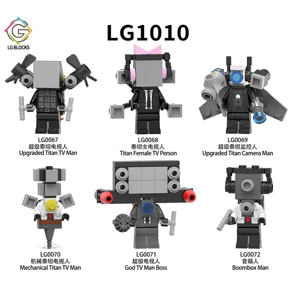 LG1010 Skibidi Toilet Titan Mini Figures YouTube Animation Figure Mini Block Set Assembled Toy Small Particle Building Block Toy