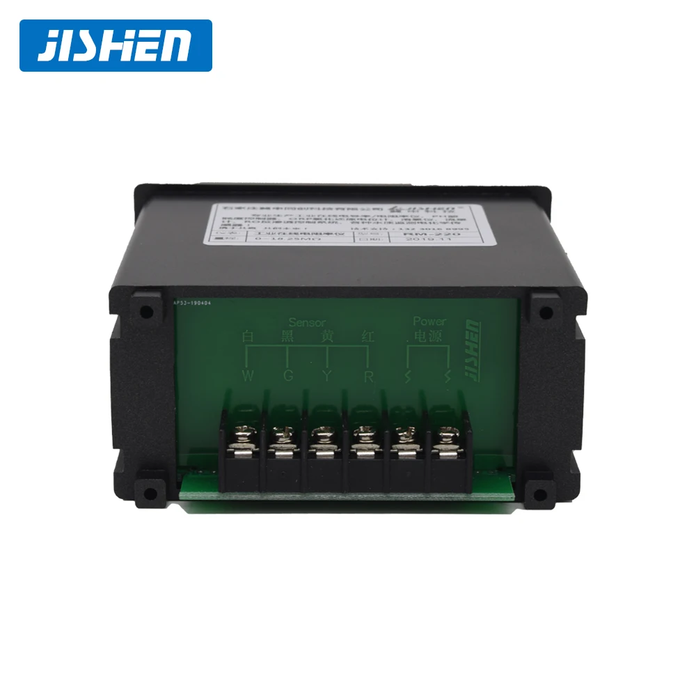 Resistivity Monitor RM-220s for Ultra-Pure Water Detection with Large Full View High Contrast LCD Screen