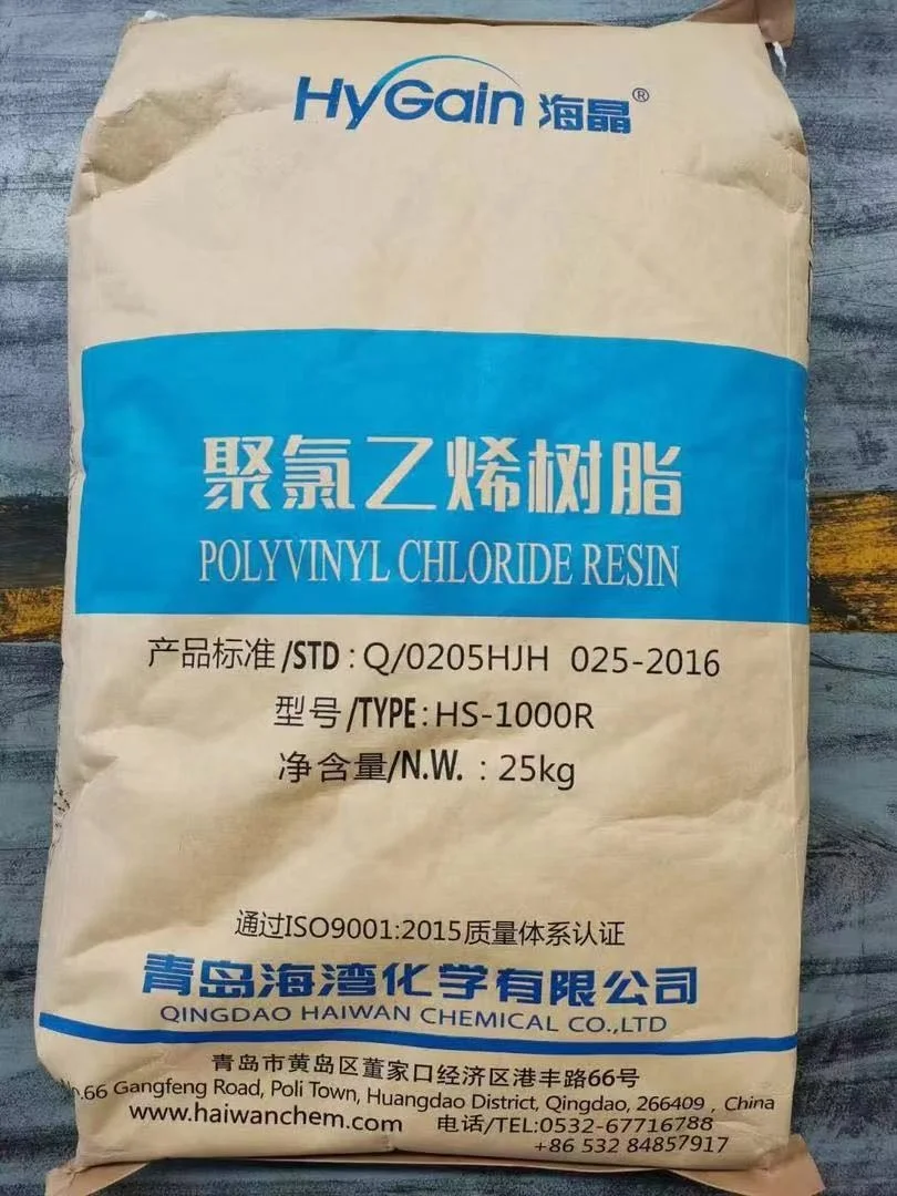 china trade manufacturers hs 1000r tl1000 sg1000  jl1000 dg 1000k grade pvc resin for slipper production