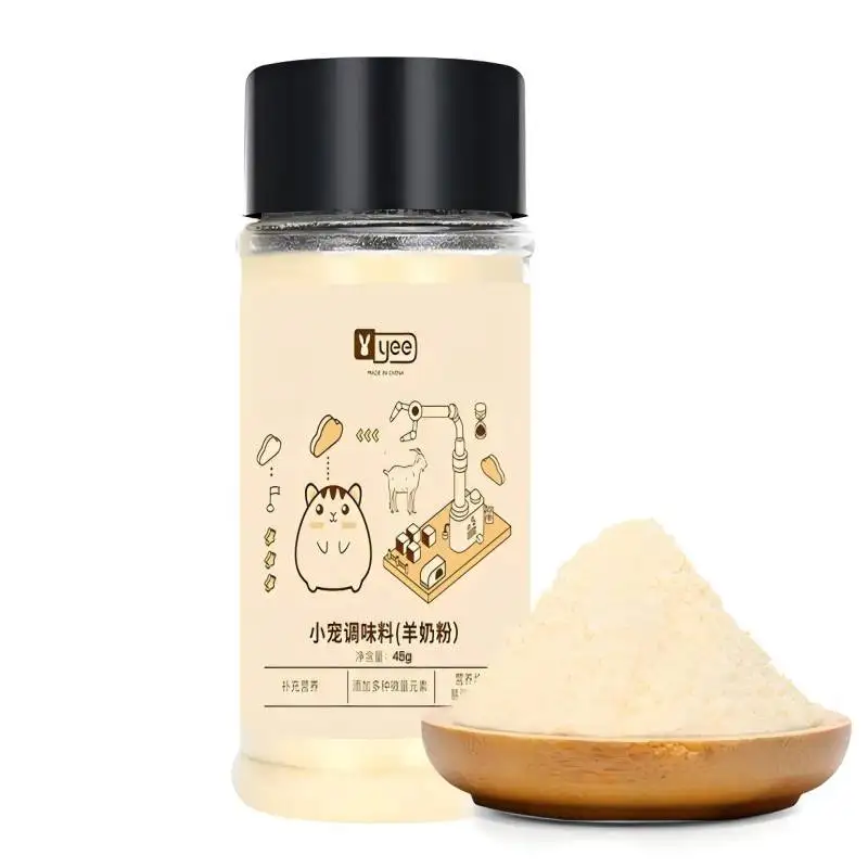 Yee Pet Food Freeze Dried Pumpkin Carrot Goat Milk Powder Snacks Seasoning Nutritional