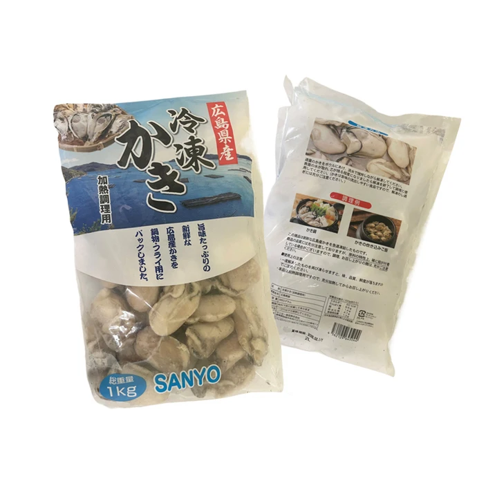 Японская торговля морскими продуктами мясо морепродукты цена другие запасы моллюсков замороженные производители устриц оптовая продажа Импорт Японских продуктов