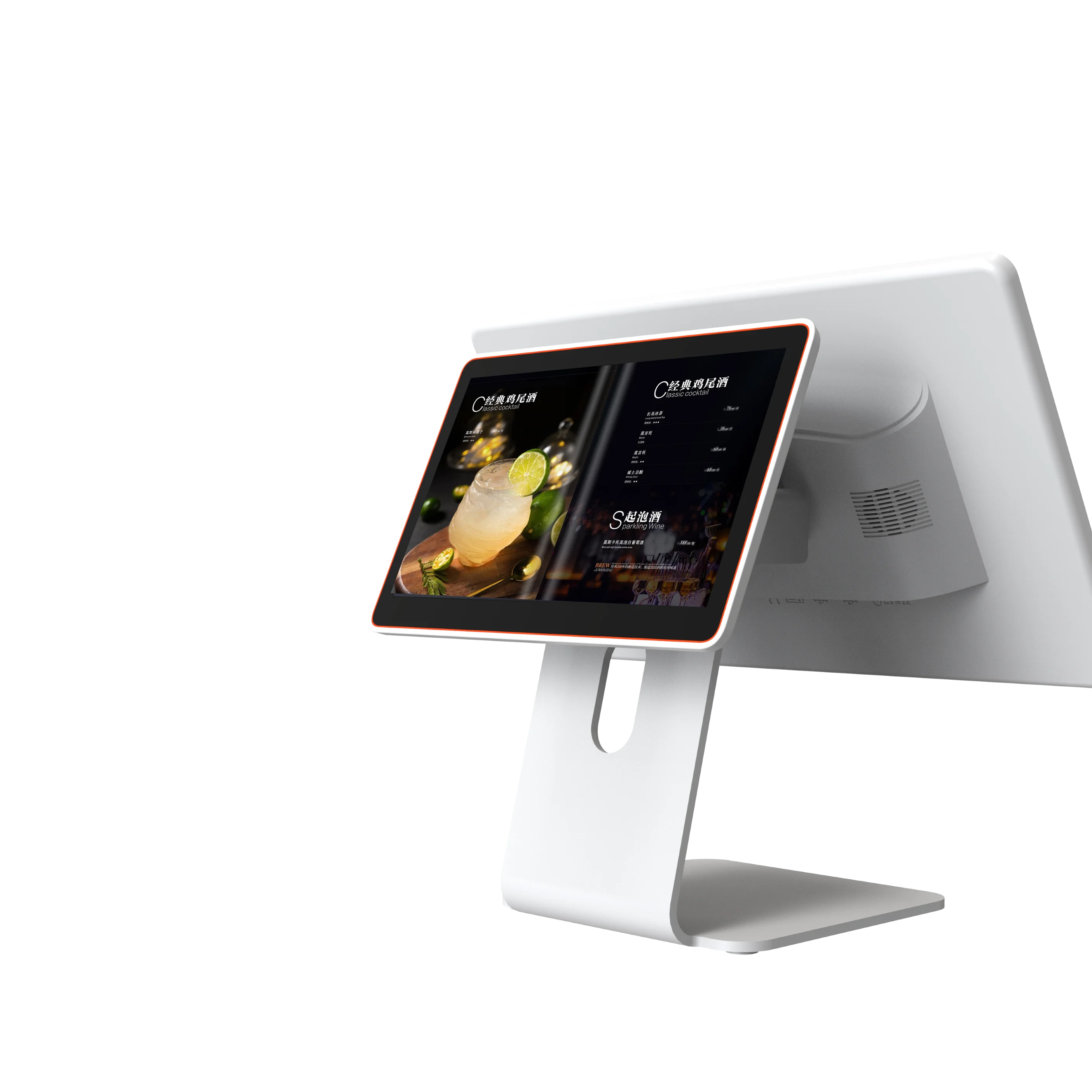 Android POS HC21 с двойным экраном китайское высокое качество по низкой цене для малого бизнеса