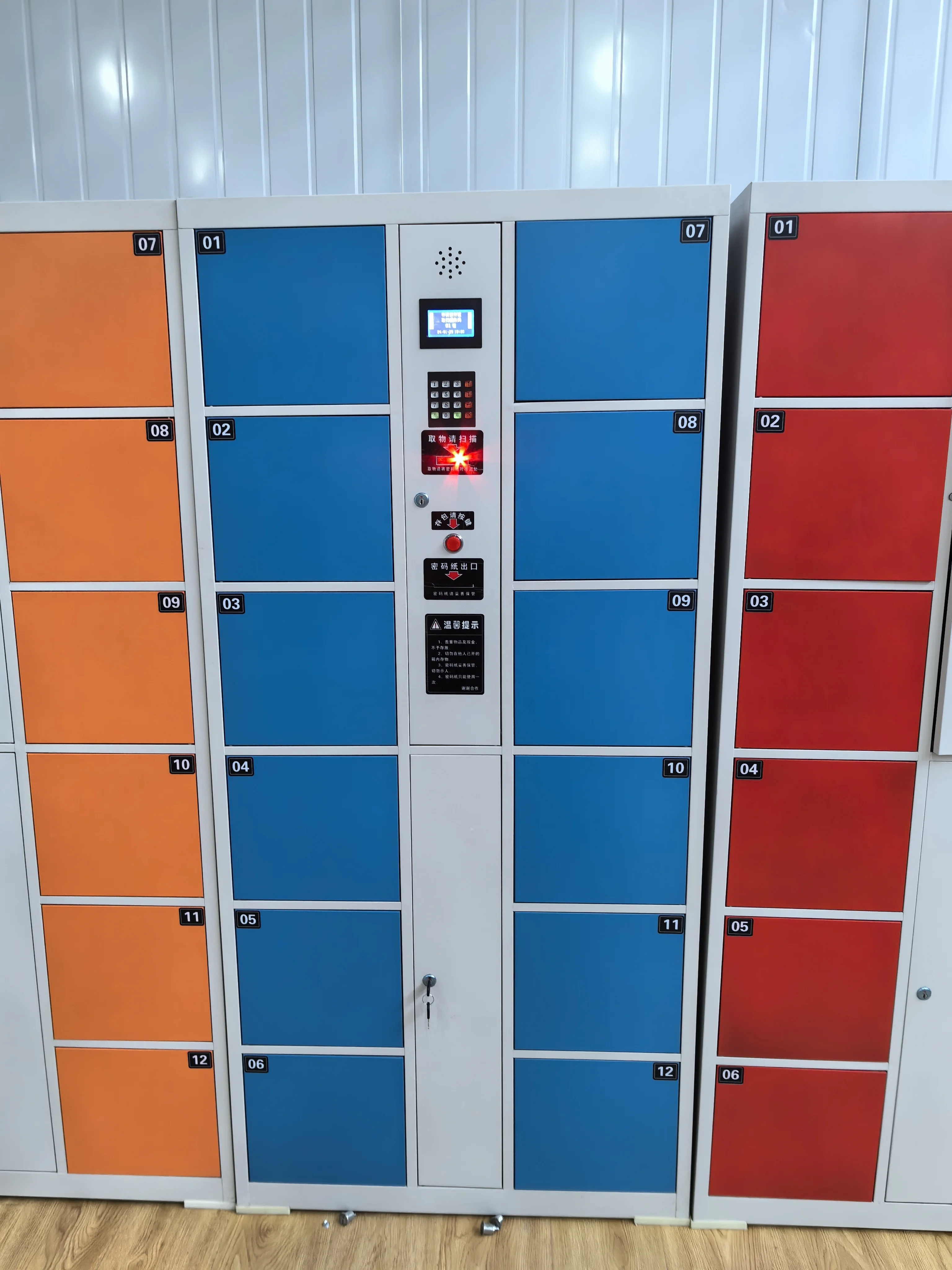 Luoyang smart locker 12 18 24 36 door steel locker colourful locker metal cupboard with electrical screen