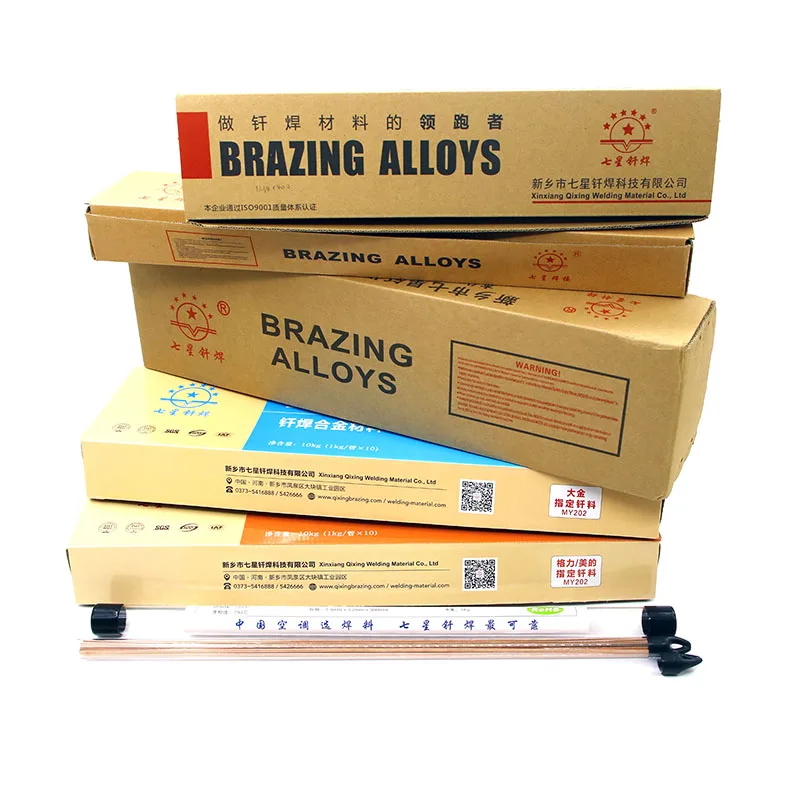 Copper Phosphorus Copper Solder Welding Rod P-Cu Bcup2 Copper Phosphorus Hard Solder Bar