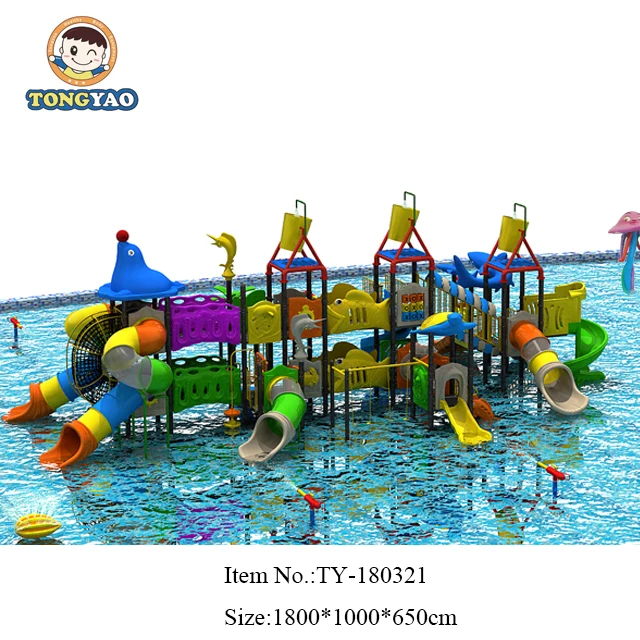 Aqua Park Amusement Playground Pool games spray splash slip toys Equipment Kids Water Park Slides